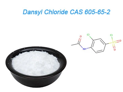 Dansyl क्लोराइड अभिकर्मक (CAS 605-65-2) क्या है?