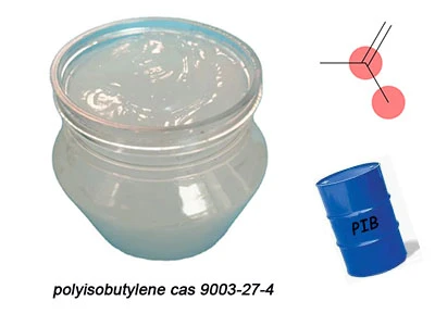 उच्च आणविक भार PIB (CAS 9003-27-4) क्या है?