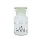 एसीटोनिट्राइल (मिथाइल साइनाइड) के औद्योगिक उपयोग को समझना