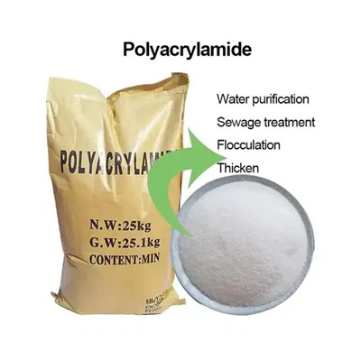 Flocculant pam polyacrylamide cas no .9003-05-8